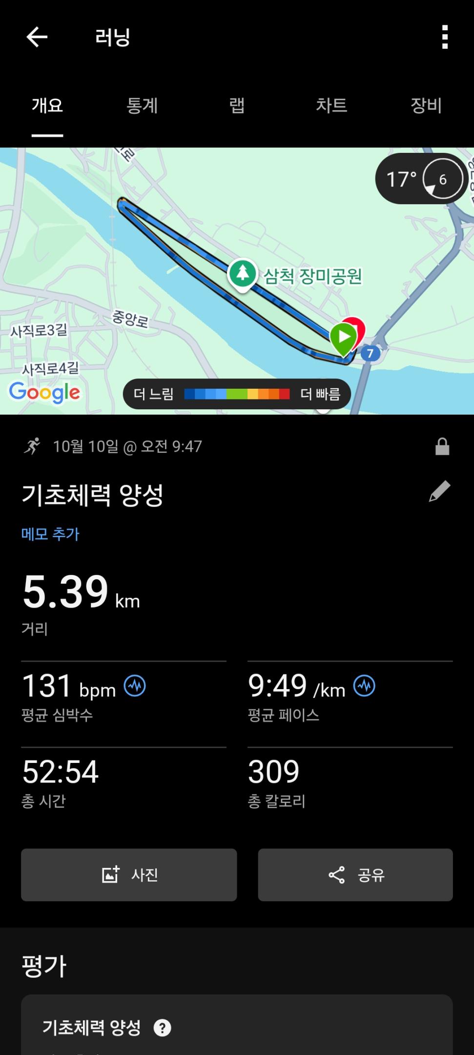 컨텐트 이미지